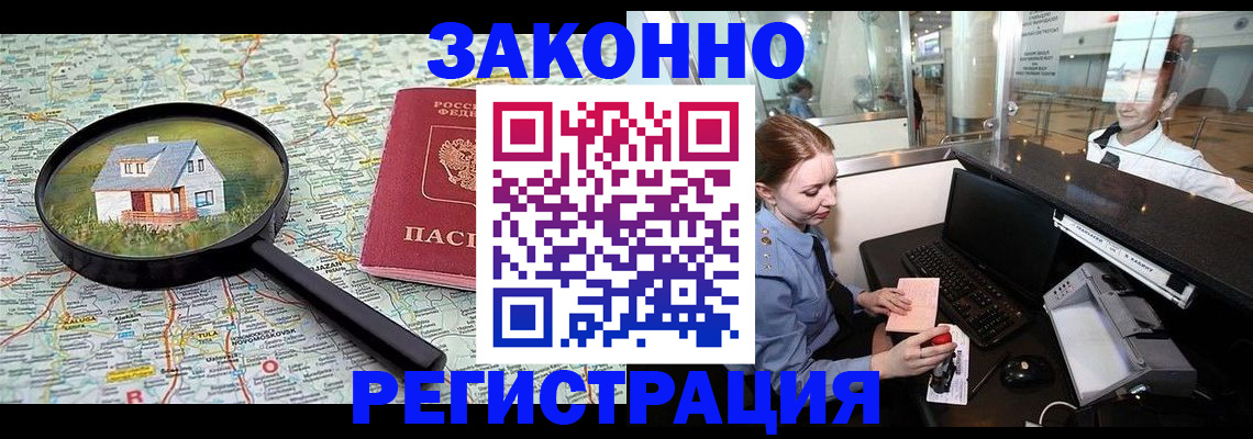 форма 3 в Агиделе